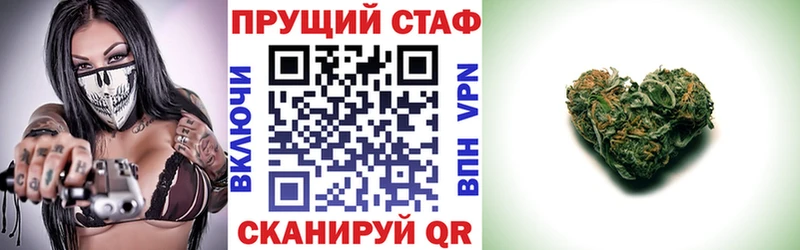 Купить закладку МАРИХУАНА  Cocaine  Alpha PVP  Мефедрон  ГАШИШ  Усинск