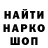 КЕТАМИН VHQ Anna Tymosiak