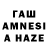 АМФЕТАМИН VHQ EnoT EnTo