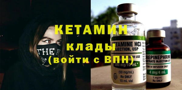 тгк Новокубанск
