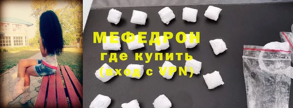 mdpv Новодвинск