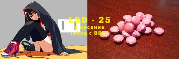 mdpv Новодвинск