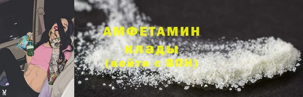 тгк Новокубанск
