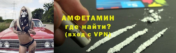 тгк Новокубанск