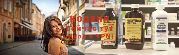 mdpv Новодвинск