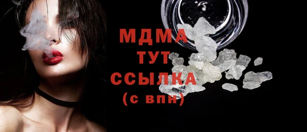 mdpv Новодвинск