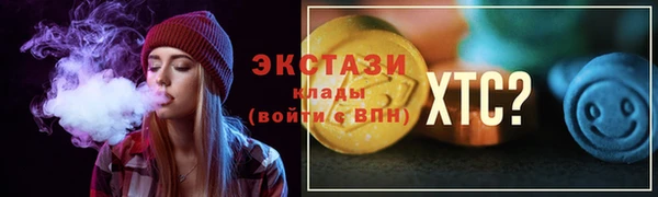 mdpv Новодвинск