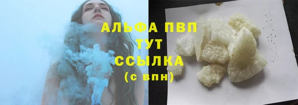 mdpv Новодвинск