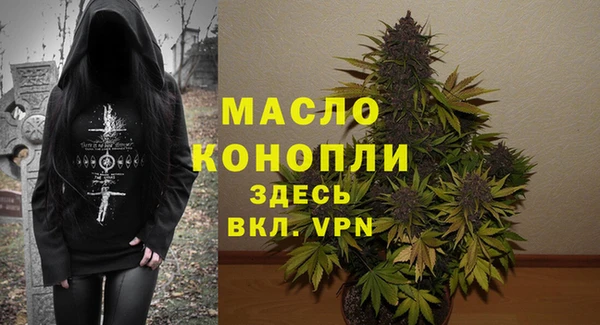 mdpv Новодвинск