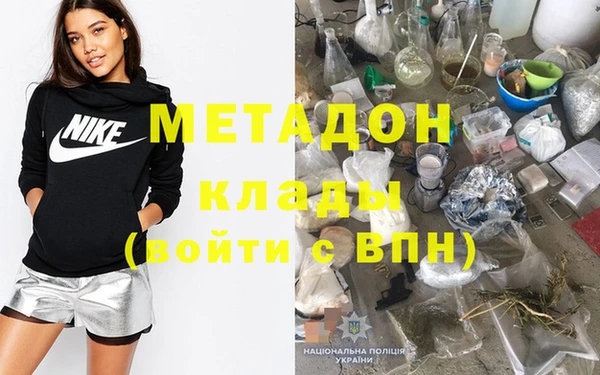 mdpv Новодвинск