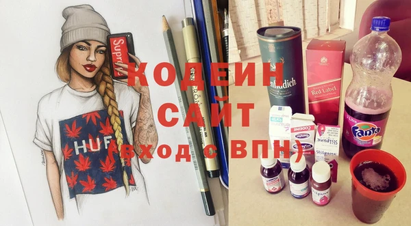 mdpv Новодвинск
