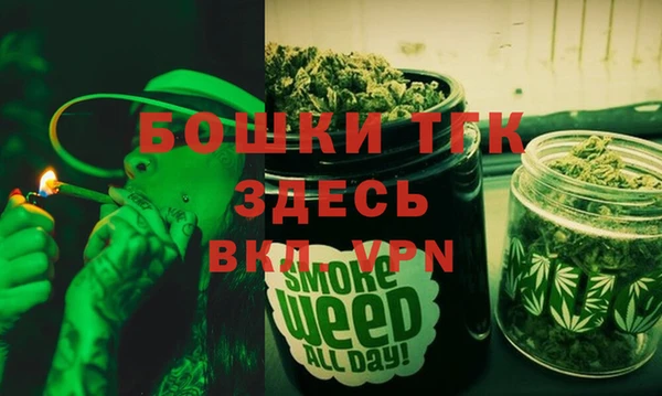 mdpv Новодвинск