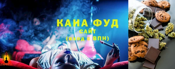 mdpv Новодвинск