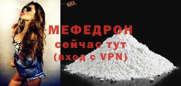 mdpv Новодвинск