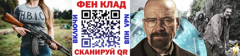 Купить  Усинск  Первитин Декстрометамфетамин 99.9% 