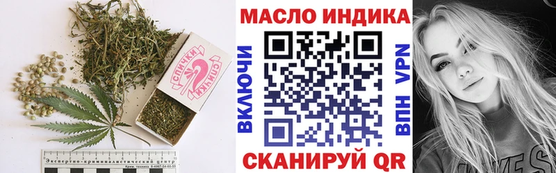 Купить где  Усинск  ТГК вейп