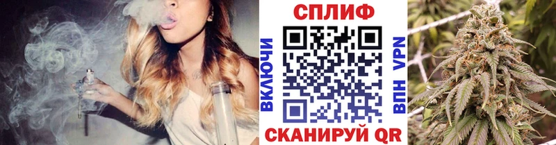 Купить  Усинск  МАРИХУАНА OG Kush 